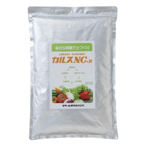 土壌改良資材 カルス NC-R 1kg×20袋 リサール酵産 発根促進