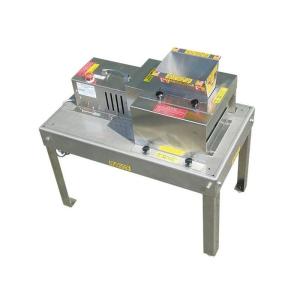 業務用野菜スライサー平野製作所 キャベリーナ電動スライサー KB-745E キャベリーナスライサー 電動スライサー KB-745E /業務用/新品/送料
