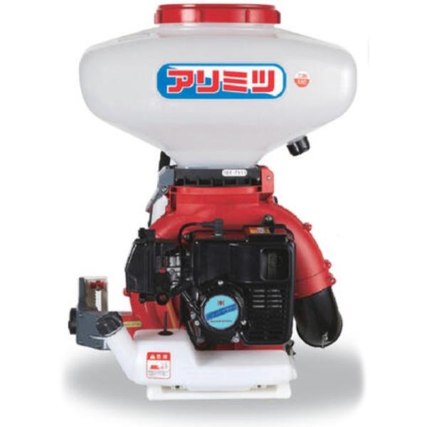 動力散布機 スーパーグラサン 53cc SGE-7035 有光工業 農業機械 機器 器具 肥料 除草...