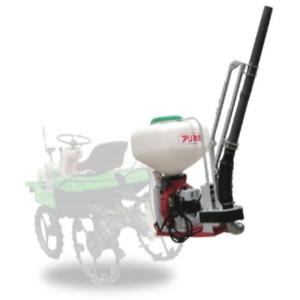有光工業 アリミツ 手押し式動力散布機 53cc SGT-7035B タンク容量32L