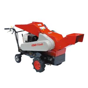 果樹園用パワーカッター P-650W 新興和産業 粉砕機 自走式 直径45mm