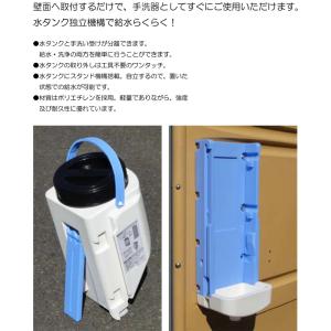 オプション 農地用 トイレ アグリレット FT...の詳細画像1