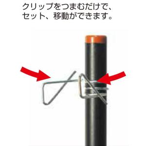 100個 アポロ FRPポール用フック碍子 F...の詳細画像3