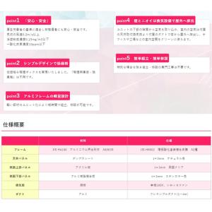 受注生産 簡易喫煙ボックス e-Box 4〜6...の詳細画像4