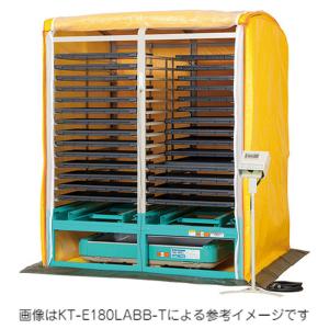 棚パネルのみ 出芽器 複合蒸気式 BX-240...の詳細画像1