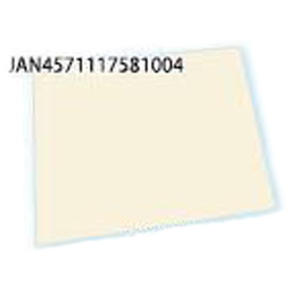 超音波カッター用 カッターマット CM02 本多電子 無地 カッティング 安心 溶けにくい 宇N 代...