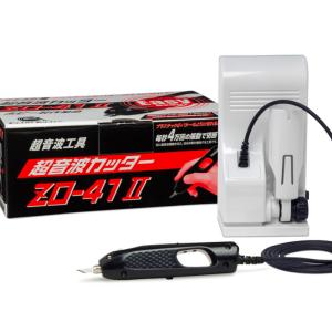 超音波カッター ZO-40レジン 本多電子 レジンキャスト加工 安全