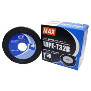 強保持力テープナー 消耗品 HT-S45E専用 テープ TAPE-T32B 5巻入 マックス MAX 誘引結束機 野菜 果物 カ種 メール便 DZ｜プラスワイズ業者用専門店