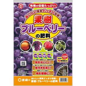 BIOBIZZ(バイオビズ)/FISH MIX（フィッシュミックス）10L オーガニック