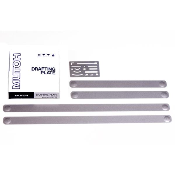 ドラフティングプレート MUTOH 武藤工業 サプライ品 金属製 プレート 字消板付 製図 図面 図...