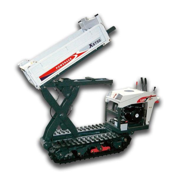 石材用クローラシリーズ 力石 XS751LAD アテックス atex 2025×660×1155mm...