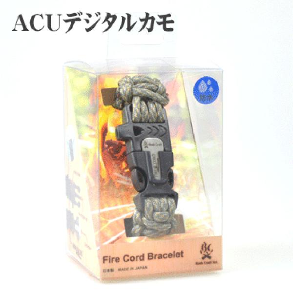 ファイヤーコードブレスレット (Fire Cord Bracelet) ACUデジタルカモL 02-...