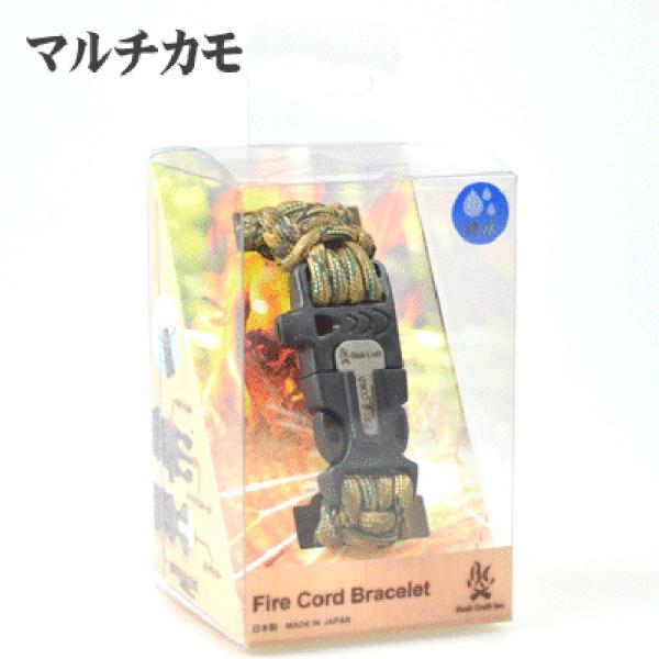 ファイヤーコードブレスレット (Fire Cord Bracelet) マルチカモL 02-03-5...