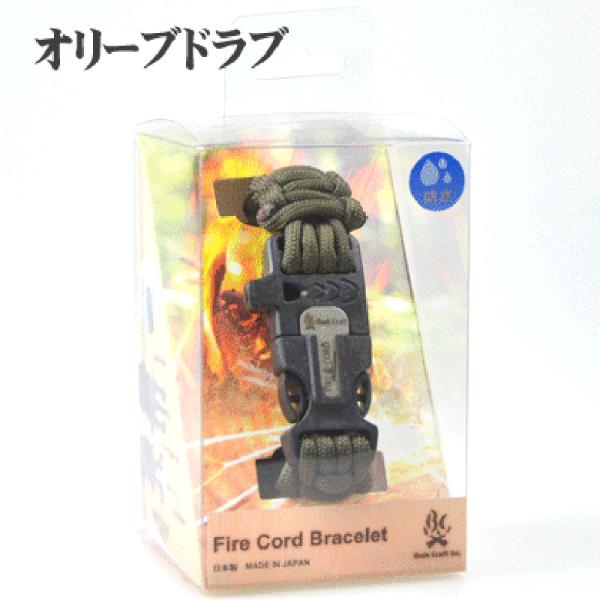 ファイヤーコードブレスレット (Fire Cord Bracelet) オリーブドラブS 02-03...