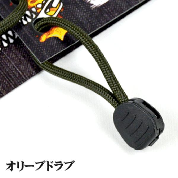 ファイヤーコードジッパープル(Fire Cord Zipper Pulls) オリーブドラブ 02-...