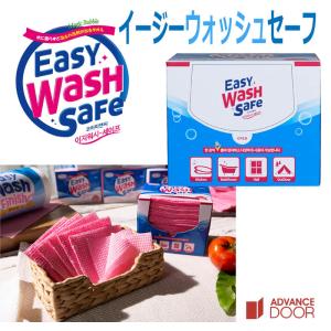 韓国食器洗いスポンジの商品一覧 通販 Yahoo ショッピング