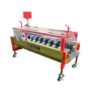 大根洗い機 ちくし号 送料込み！ cksg1001.jpg