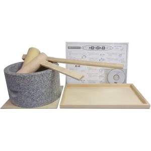 木製ミニ臼セット 1.5升用 23722 木製ミニ臼＋キネ2本+木台 1.5升 餅
