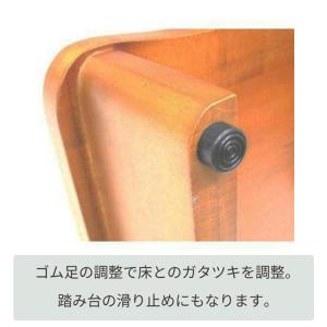足裏爽やか玄関台 150cm幅 木製手すり付き...の詳細画像1