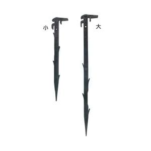 300本セット) プラスチック杭 プラ杭 小 (27cm) トンネル用 多用途 第