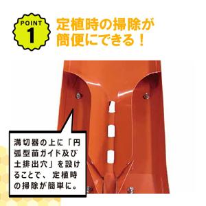 ひっぱりくん HP-16 チェーンポット専用 ...の詳細画像3