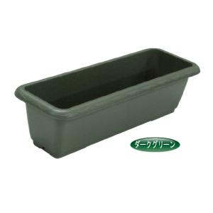 畑仕事　ブラウン10個ダークブラウン10個 24個セット) AZプランター650eco (ダークグリーンorダーク