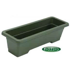 ローラアシュレイ オフィシャル植木鉢 キューブライトAタイプ（サイズ