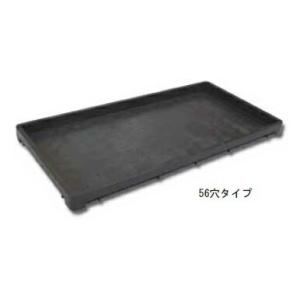 安全興業 40枚 184穴 稚苗 用 水稲 育苗箱 水稲栽培 育苗 稲苗 稲作 用