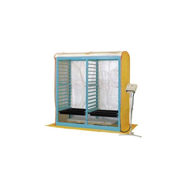 育苗器 電熱式 育苗空間有 56枚収納 KBS-56LCBB 育苗機 啓文社 オK 個人宅配送不可 ...