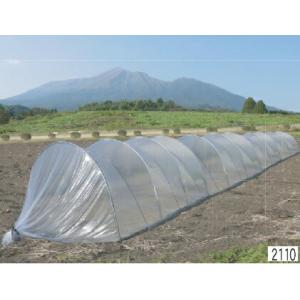 トンネルアーチ セット2110 幅 2.1m×高さ 1.2m×奥行 10m 南栄工業 個人宅配送不可...