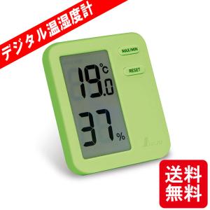 メール便 デジタル 温湿度計 Home A グリーン 73049 フック穴付 壁掛け 卓上 おしゃれ コンパクト 熱中症対策 暑さ対策 シンワ測定 H ネコポス