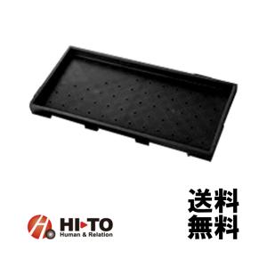 100枚セット) 中成苗用 育苗箱 1300穴 水稲用 内寸580×280×30 (法人