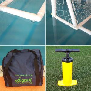 AirGoal エアゴール 水球シニア AN-...の詳細画像1