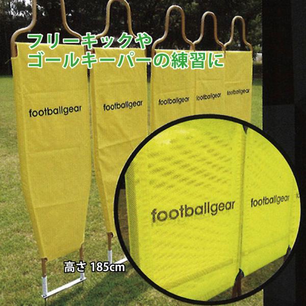 CrazyDummy クレイジーダミー 黄色 5体セット サッカー ゴールキーパー フリーキック 練...