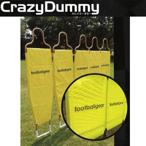 CrazyDummy クレイジーダミー 黄色 ...の詳細画像1
