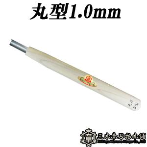 金メッキ　針金切　三木章　205mm 三木章 剪定鋏（ハサミ）かる～いAL 200mm / 園芸・植物用鋏（ハサミ