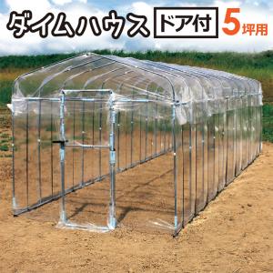 ダイムハウス ドア付 5坪 扉 付 丈夫 組立簡...の商品画像