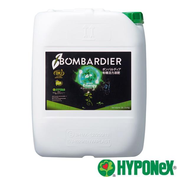 ボンバルディア 20L BOMBARDIER 有機活力液肥 ハイポネックス HYPONEX 免疫力 ...