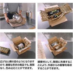 強力型 ダンボール シュレッダー P425 三...の詳細画像4