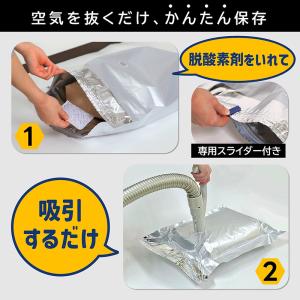 米ガード 30kg用 1箱1枚入 & ...の詳細画像2