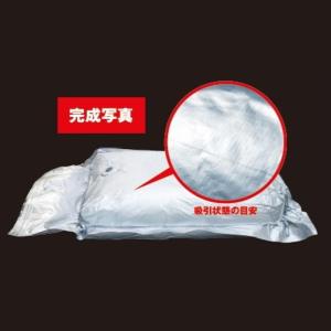 米ガード 30kg用 1箱1枚入 & ...の詳細画像4