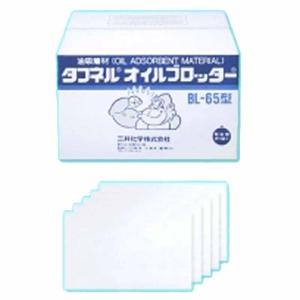 油吸着材 タフネルオイルブロッター マット状 BL-65T