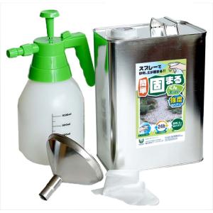 かんたん固まるくんスーパー 4kg缶セット 庭の砂利・土を固める接着剤