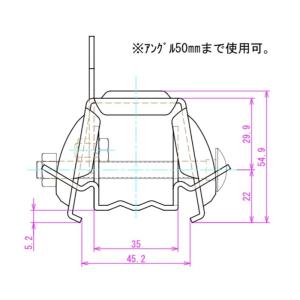 雪止金具 瓦棒用 D-331 アトラスII三晃...の詳細画像2