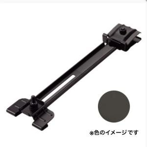 スノーZ用 取付金具 D-409 横葺用 高耐食鋼板 ブラック 2型 0189140 雪