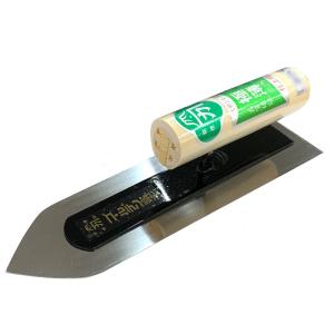 仕上鏝 中首角面引 人造 本焼 150×10mm 仕上げ 左官 東京西勘 三冨D