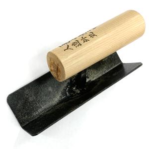仕上鏝 中首内丸 面引 人造 本焼 150×9mm 角度100° 出隅 仕上げ
