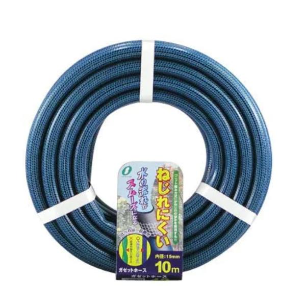 ガゼットホース 30m 内径15mm 外径20mm GA−1520L30B 4本 ブルー 最高使用圧...