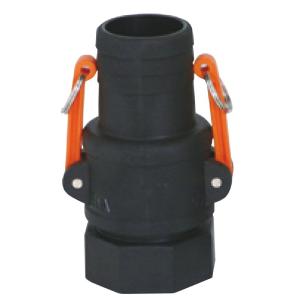 PFネジ式 異径 カップリング ホワイトカップ メス 50×40 亜鉛製