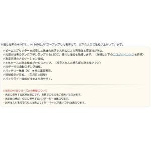 本体のみ ポータブル デジタル残留塩素計 HI...の詳細画像2
